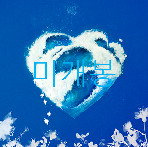 [미개봉] 콜드 (Colde) - Love Part 2 (CD)