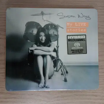Susan Wong My LIVE stories SACD