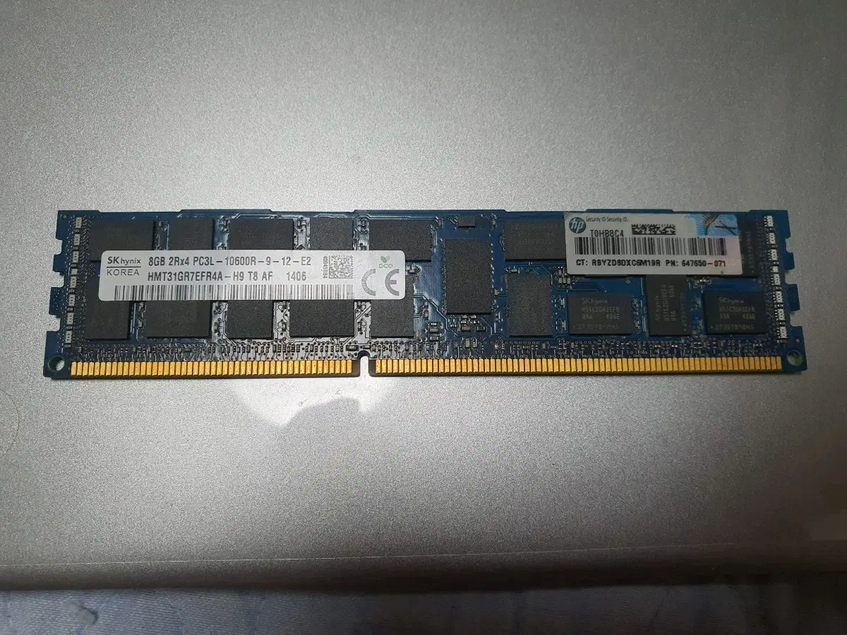 하이닉스 DDR3 10600R 서버용램 ECC 8GB 9개 72gb