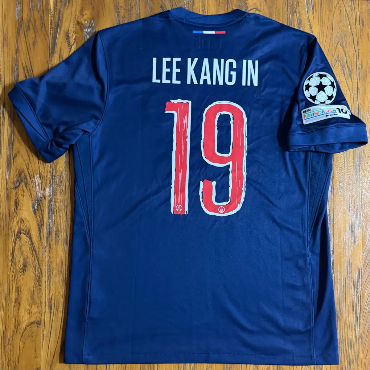 2024-25 나이키 파리생제르맹(PSG) 19. 이강인 챔피언스리그 결승전 풀마킹