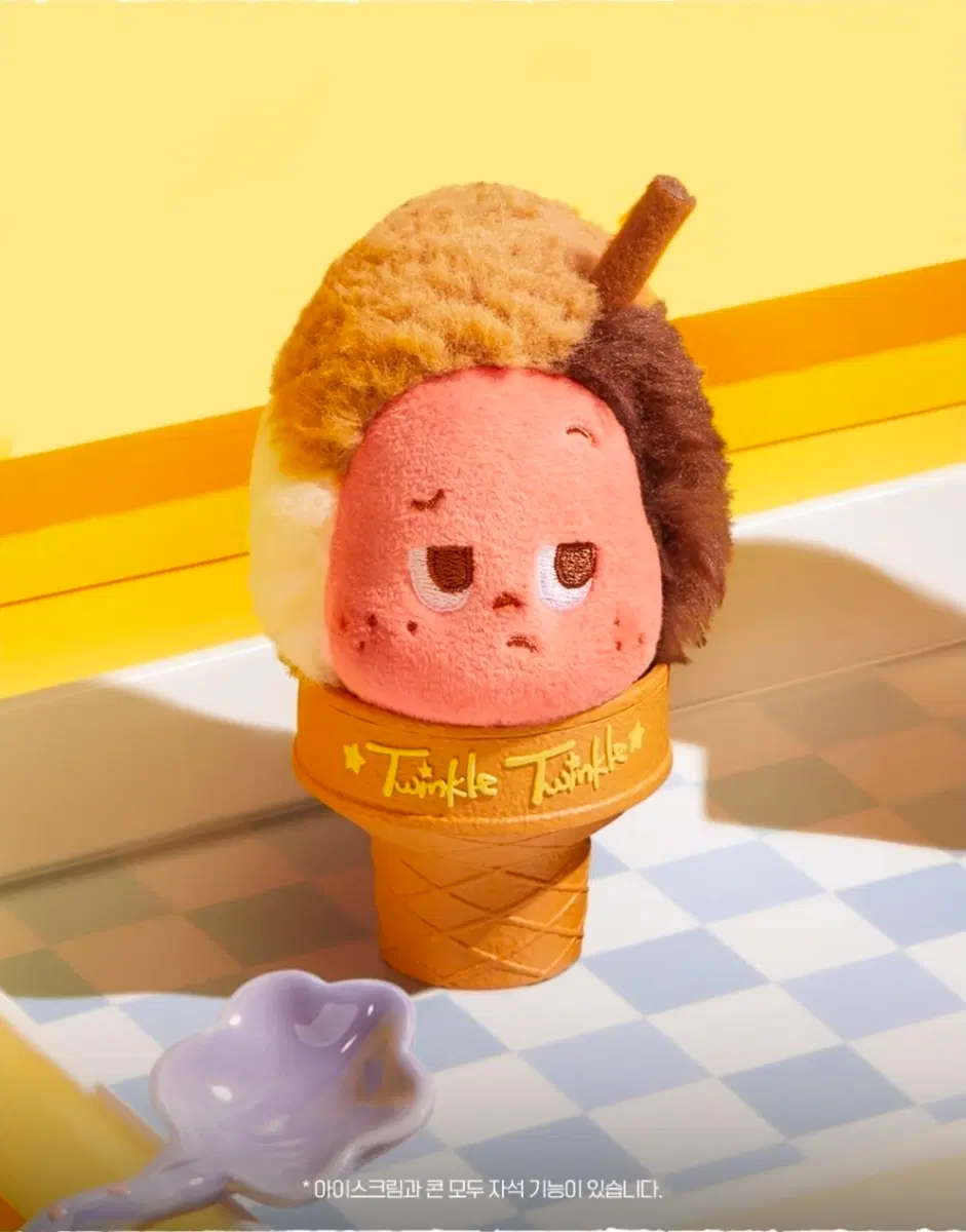 [작은별]트윙클 트윙클 문젤라또 아이스크림 인형