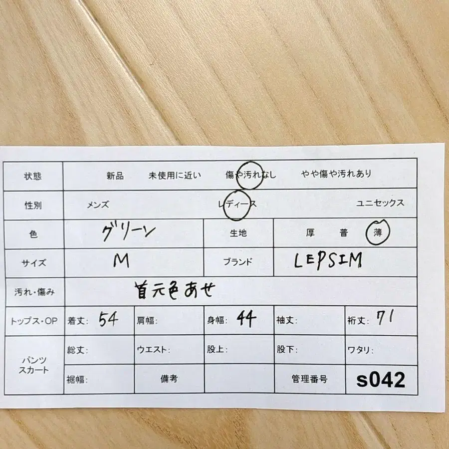 10번째 상품 이미지