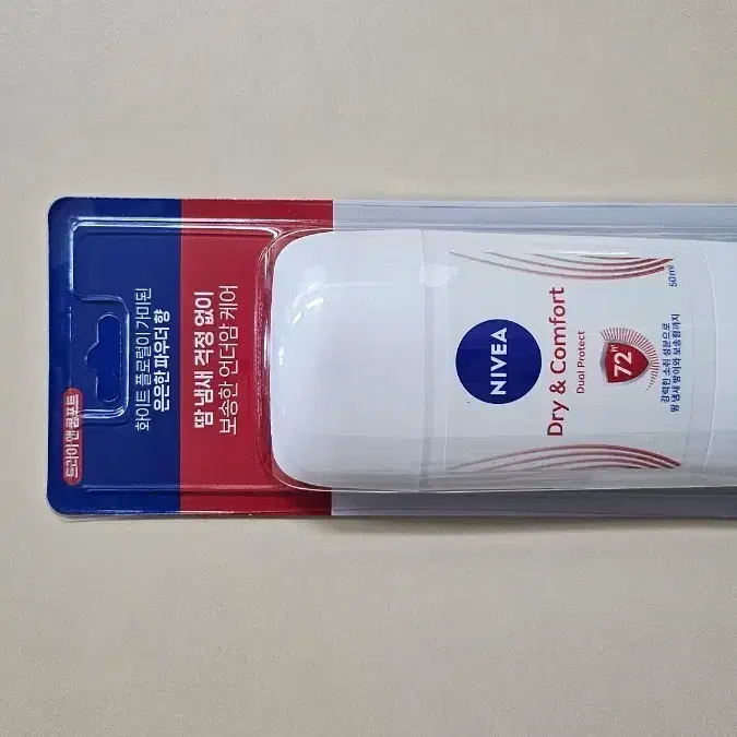 니베아 드라이 앤 컴포트스틱 50ml