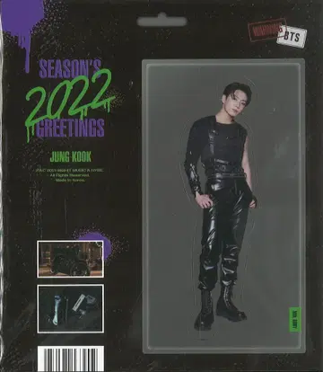 BTS 2022 SEASON'S GREETINGS JUNGKOOK 페이퍼 마그넷