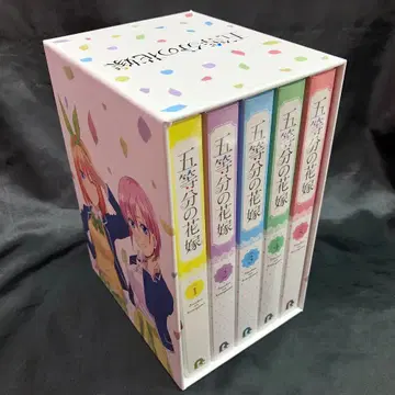 애니메이션 Blu-ray 코믹스 (미포함) 5등분의 신부 초회판 전 5권 세트