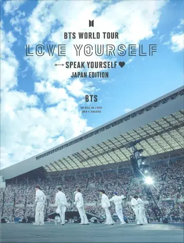 BTS Blu-ray 초회 한정판 LOVE YOURSELF: SPEAK YOURSELF -JAPAN EDITION-