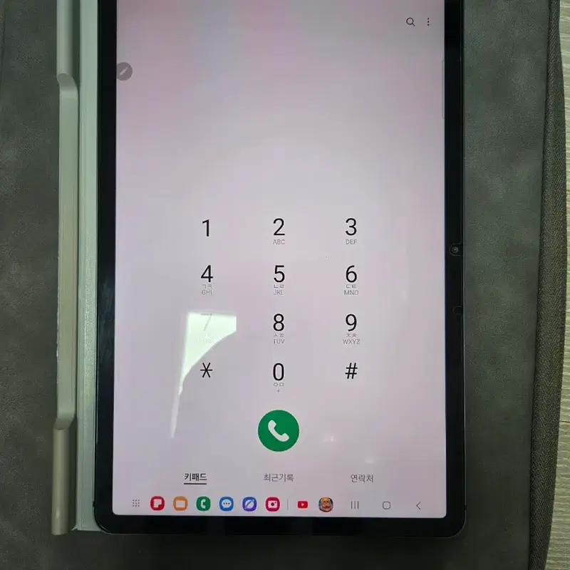 삼성 갤럭시 탭 S7 11인치