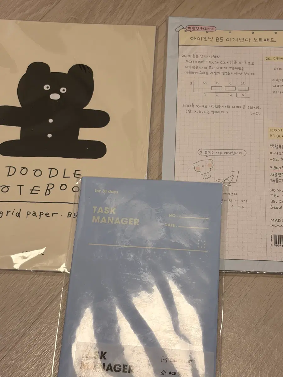모눈 스프링노트/모눈 노트패드/모트모트 31 태스크 매니저