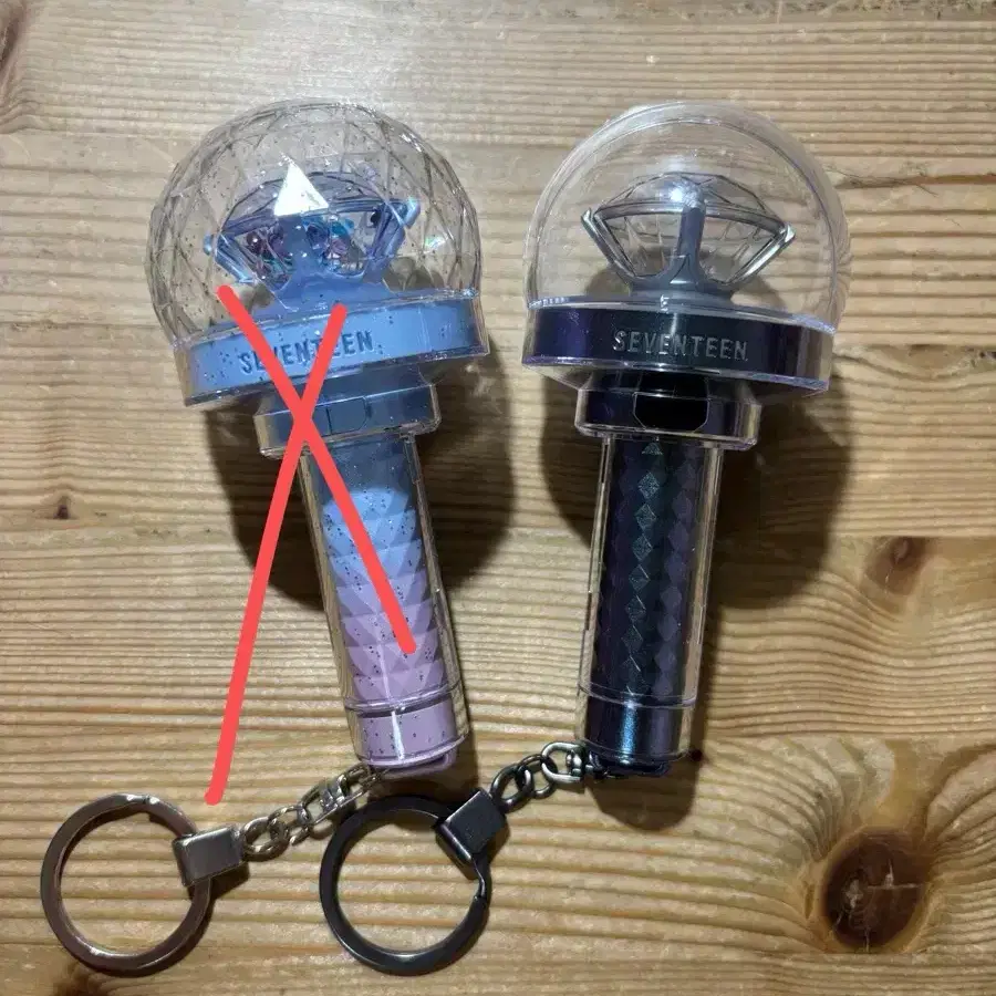 세븐틴 응원봉 키링 팔아요