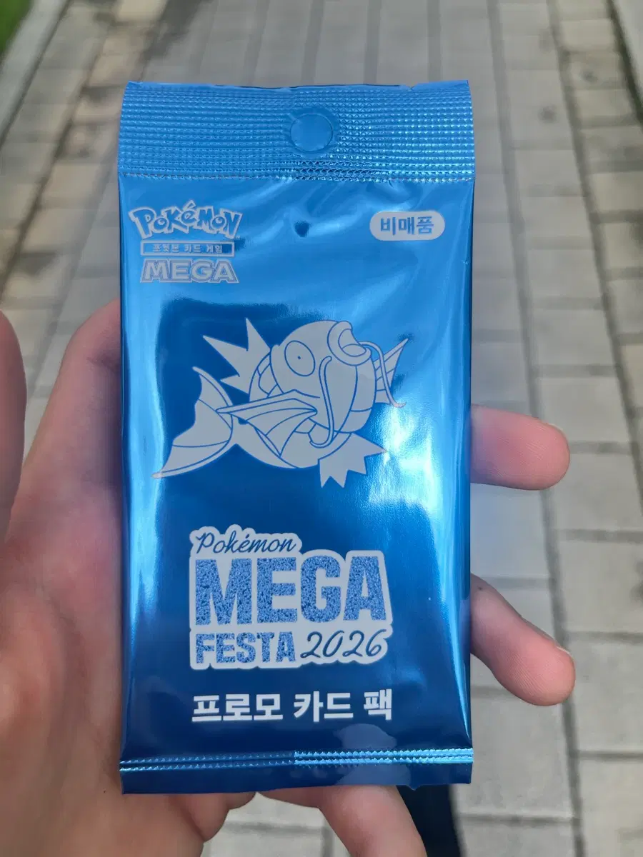 포켓몬 프로모 카드팩 메가 페스타 2026