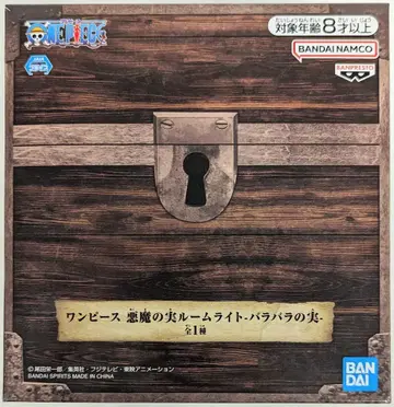BANDAI SPIRITS 악마의 열매 룸 라이트 바랏바랏 열매