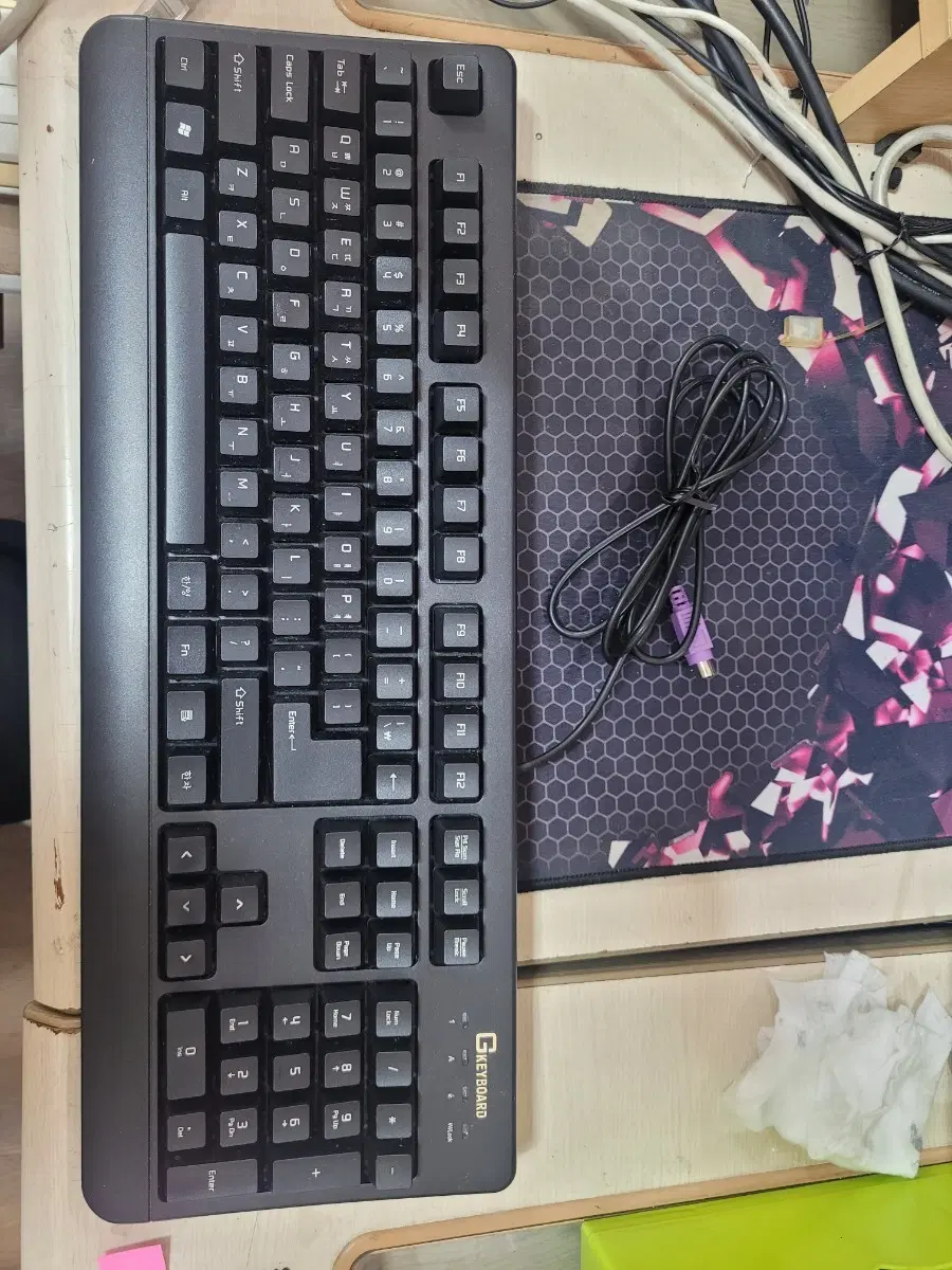아이매직 IGK1 PS2 게이밍키보드