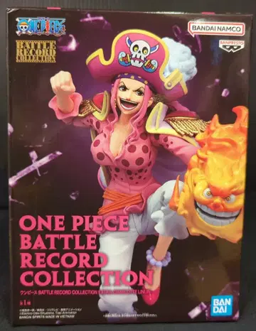 BANDAI SPIRITS BATTLE RECORD COLLECTION EXTRA CHARLOTTE LINLIN 샬롯 린린