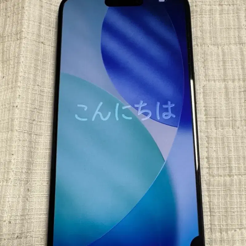 아이폰 15 프로 블랙 티타늄 128GB