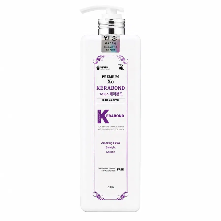 그라비스 케라본드클리닉 750ml 오리지널 곱슬머리 복구매직 미용실전용 신데렐라클리닉