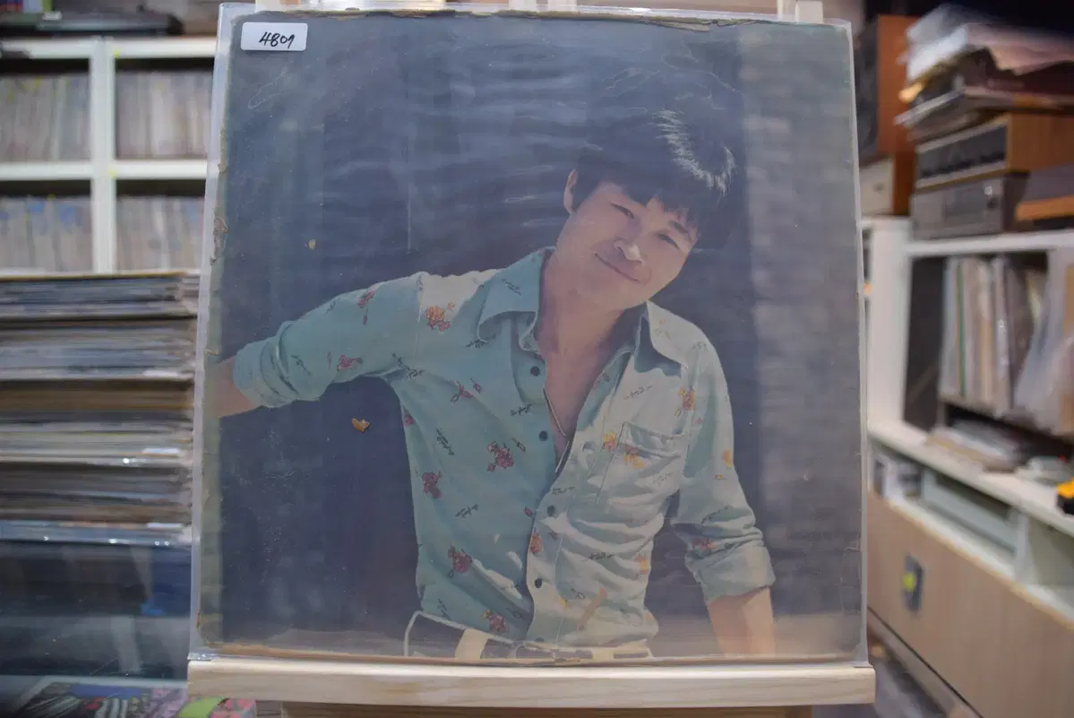 송창식 EX : 그대있음에