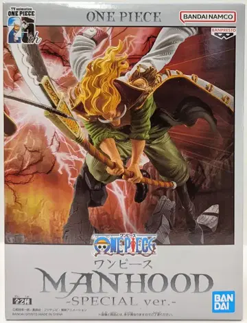 BANDAI SPIRITS MANHOOD SPECIAL ver. 에드워드 뉴게이트 재재판