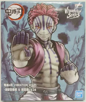 BANDAI SPIRITS VIBRATION STARS 렌고쿠 쿄쥬로 & 아카자 아카자