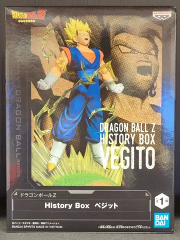 BANDAI SPIRITS History Box 드래곤볼Z 베지트