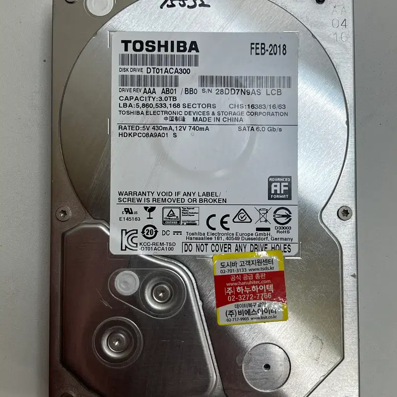 TOSHIBA 3TB 팝니다.