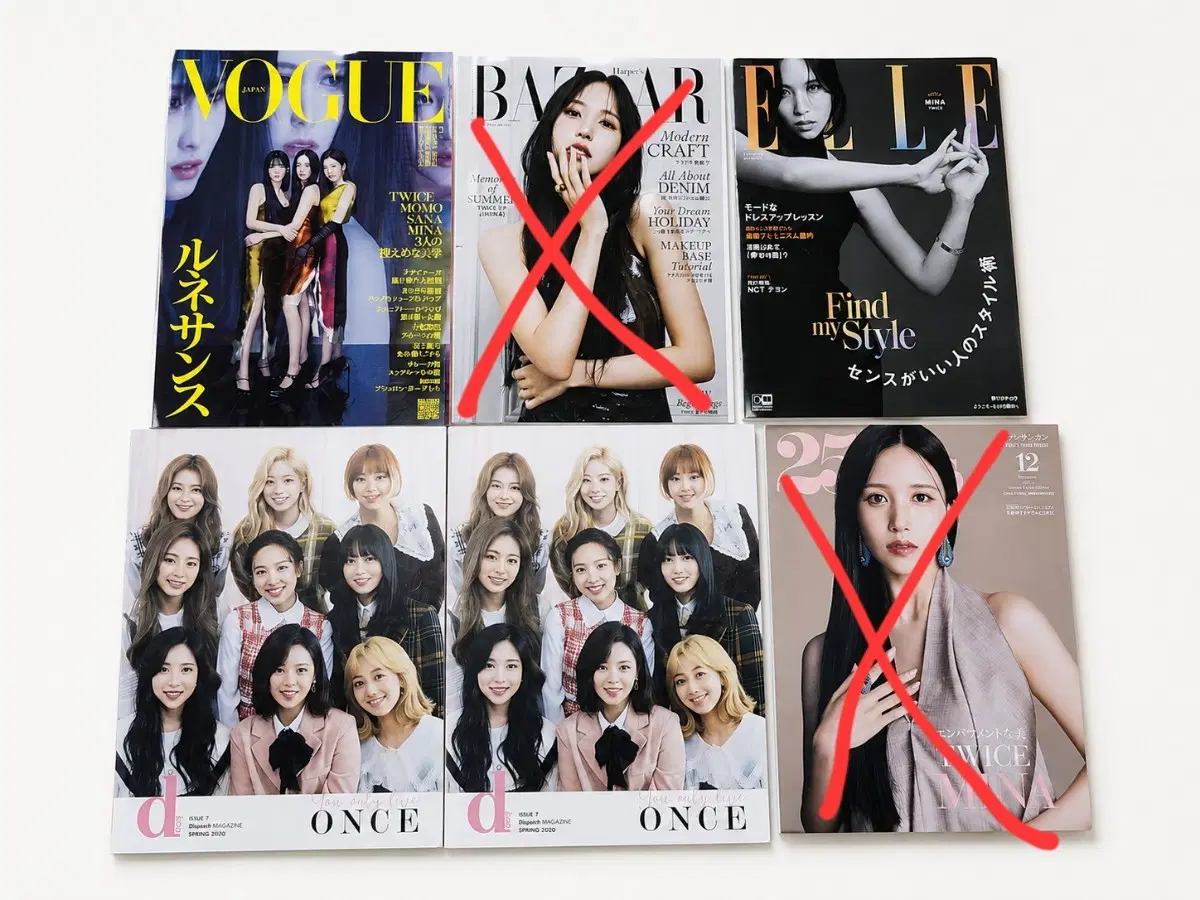 트와이스 화보 잡지 판매합니다