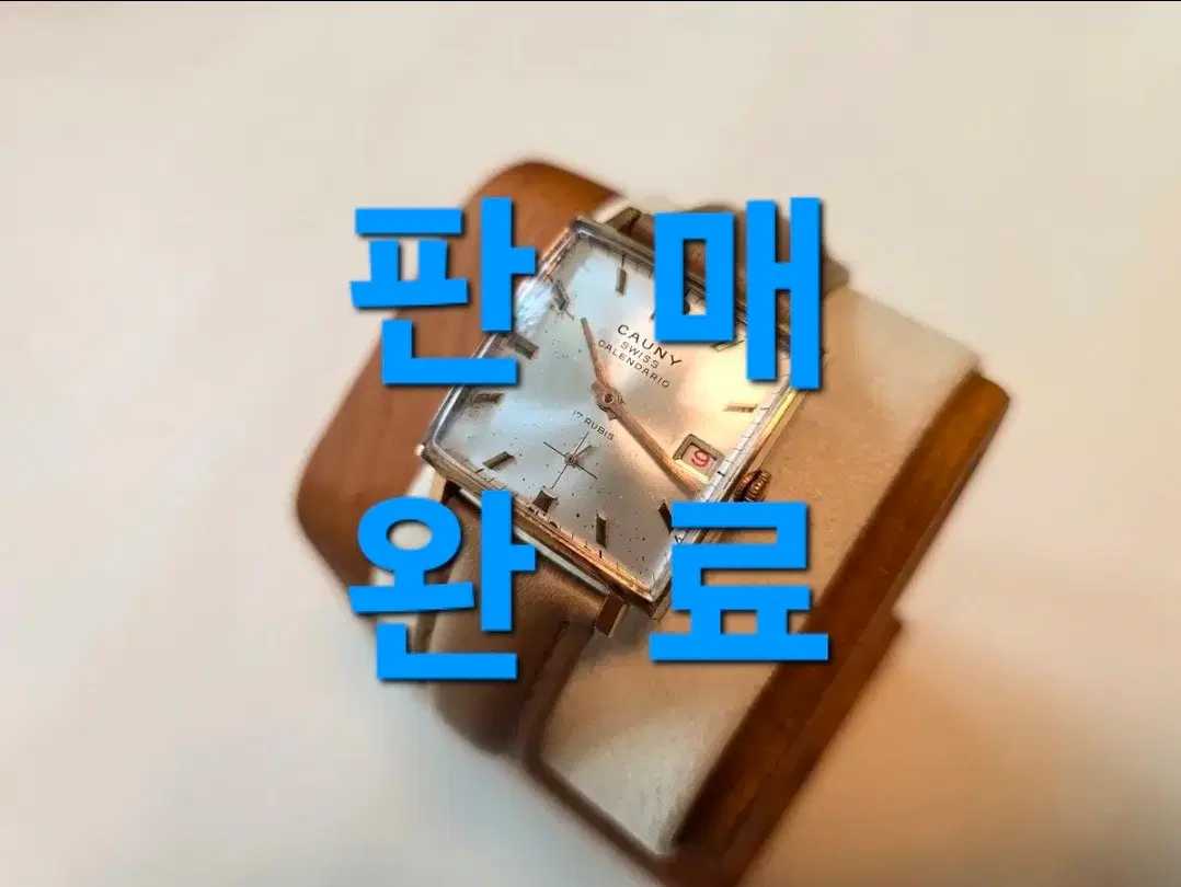 [정품] 카우니 칼렌다리오 슬림 드레스 시계 빈티지