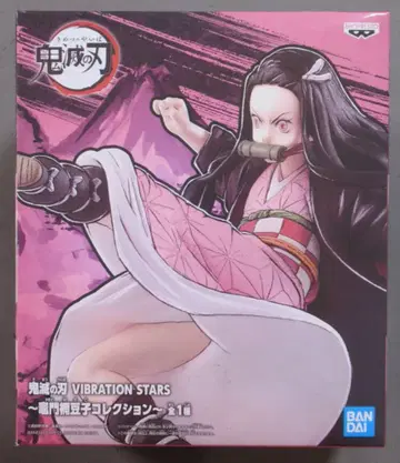 BANDAI SPIRITS VIBRATION STARS 카마도 네즈코 컬렉션 카마도 네즈코