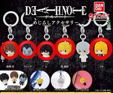 DEATH NOTE 메지루시 액세서리 데스노트 세미 컴플리트 세트