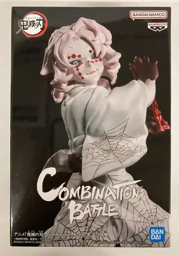 BANDAI SPIRITS 컴비네이션 배틀 귀멸의 칼날 루이