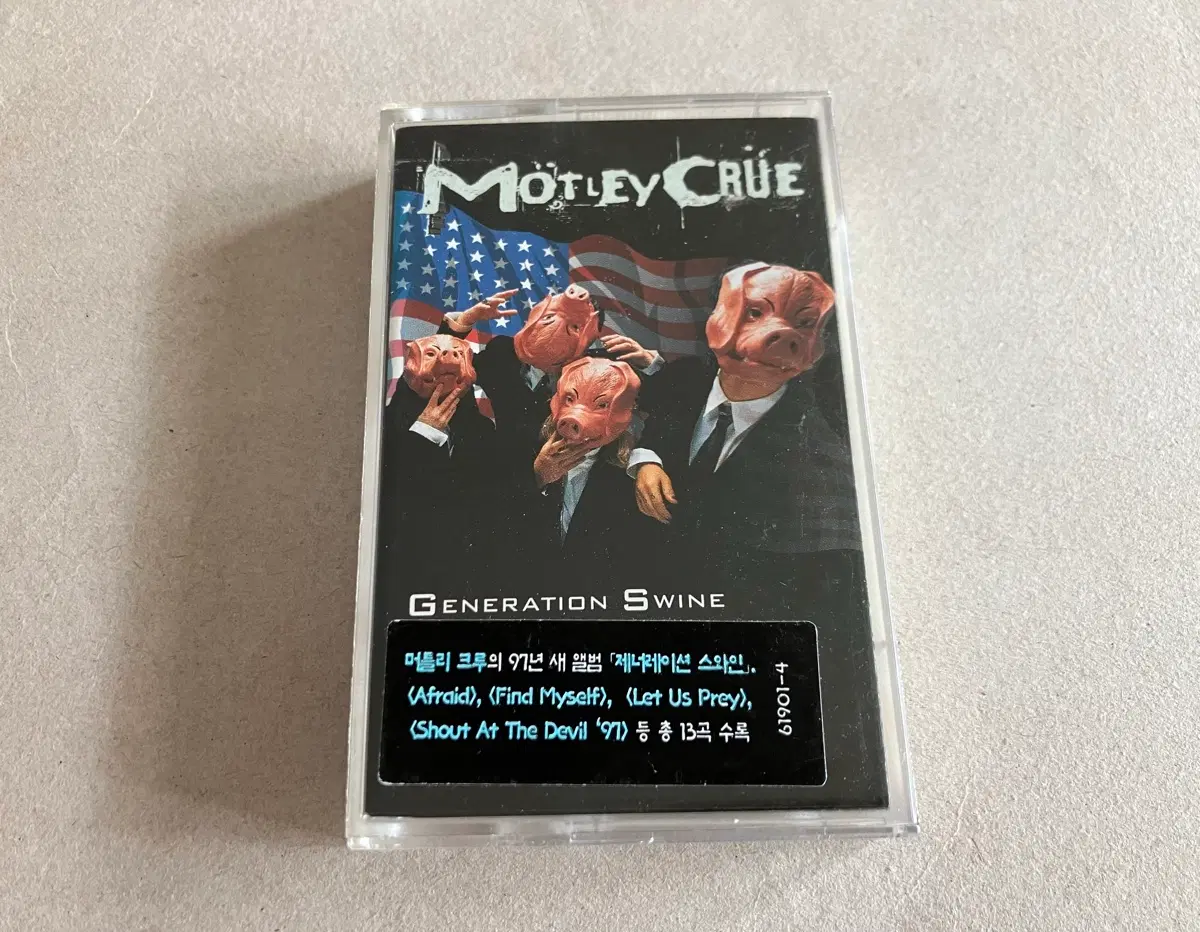 90년대 머틀리크루 Generation Swine 7집 헤비메탈 카세트테이프