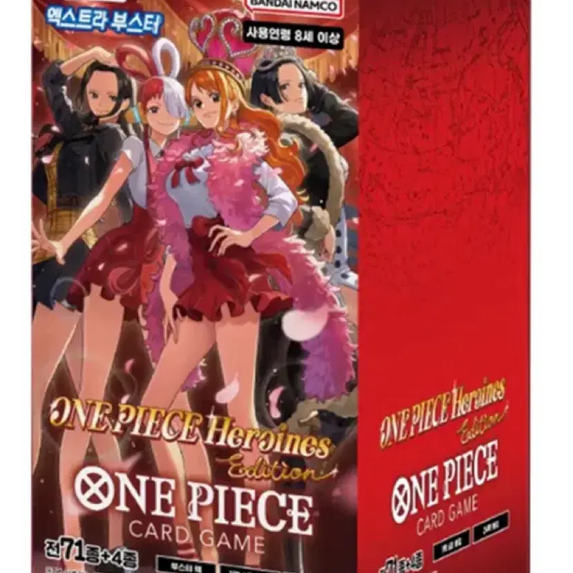 원피스 TCG EBK-03 엑스트라 부스터 원피스 히로인즈 에디션 박스 (24팩/한글판)