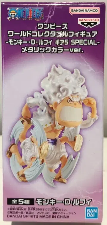 BANDAI SPIRITS WCF 원피스 기어5 SPECIAL 05 몽키 D 루피 메탈릭 컬러ver. E