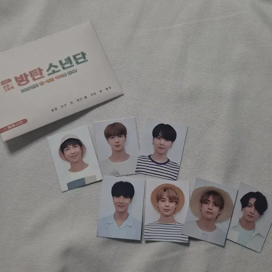 방탄소년단 BTS 2021 시즌그리팅 증명사진