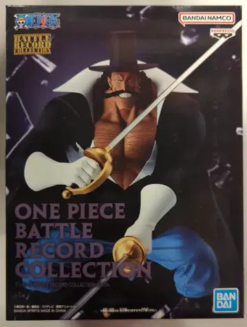 BANDAI SPIRITS BATTLE RECORD COLLECTION VISTA 비스타