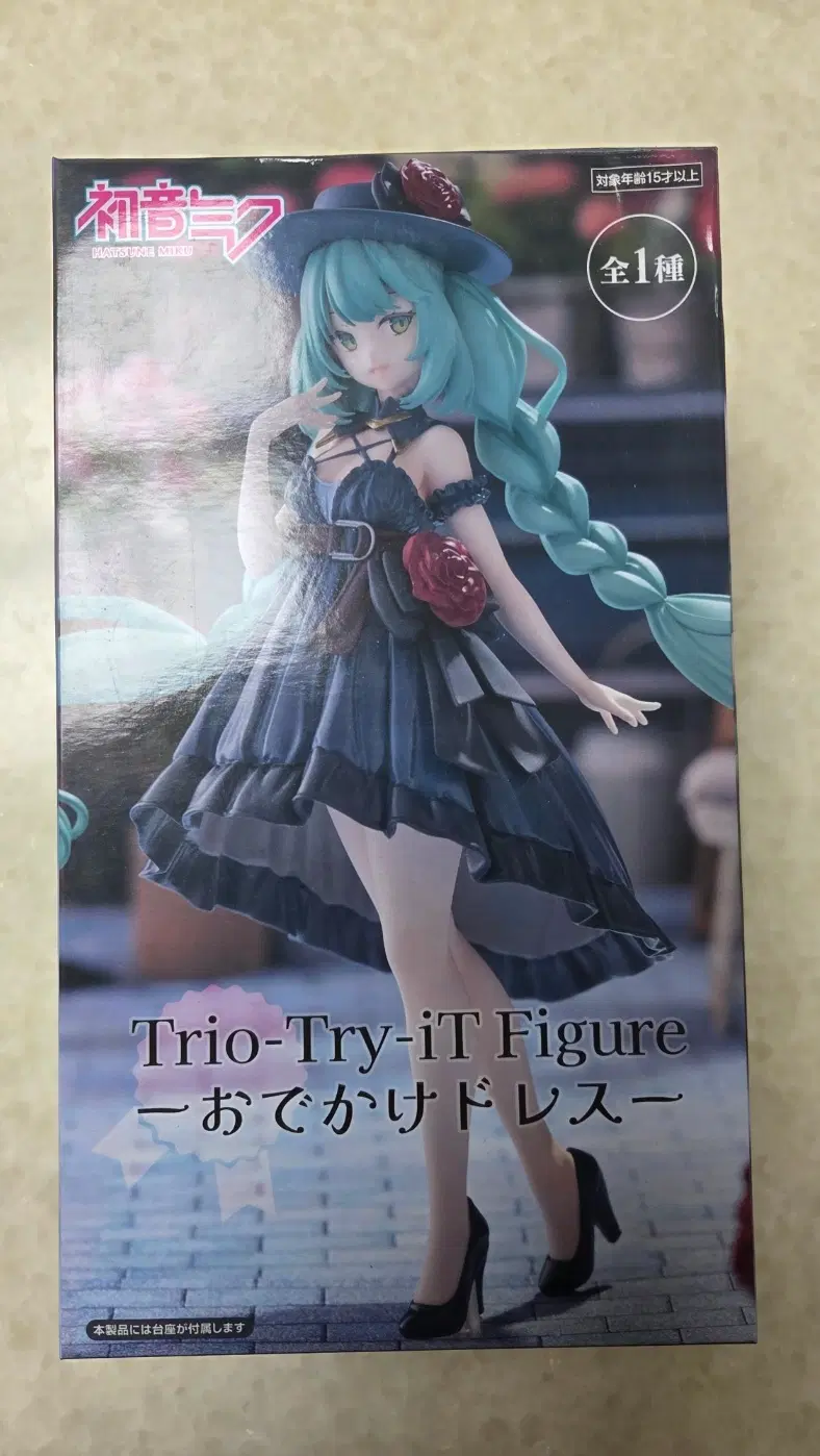 미개봉)후류(FuRyu) 보컬로이드 Trio-Try-iT Figure 하츠네 미쿠 외출 드레스