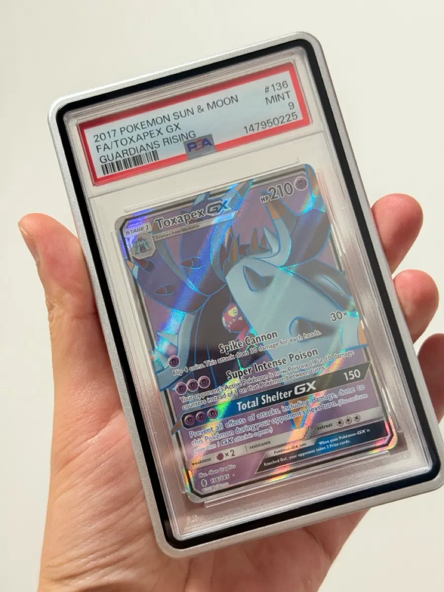 포켓몬) 더시마사리 sr psa9