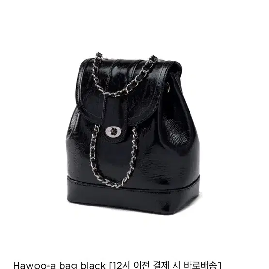 카디널레드 하우어백