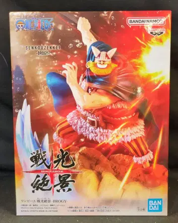 BANDAI SPIRITS 센코젯케이 BROGY 브로기
