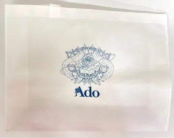Ado JAPAN TOUR 2024 [ 모나리자의 옆얼굴 ] Ado 필요하신가요? 쇼핑백