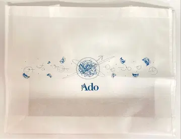Ado 전국 투어 2023 마즈 Ado 필요하신가요? 쇼핑백