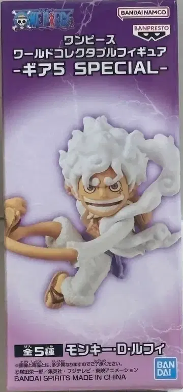 BANDAI SPIRITS WCF 원피스 기어5 SPECIAL 01 몽키 D 루피 A