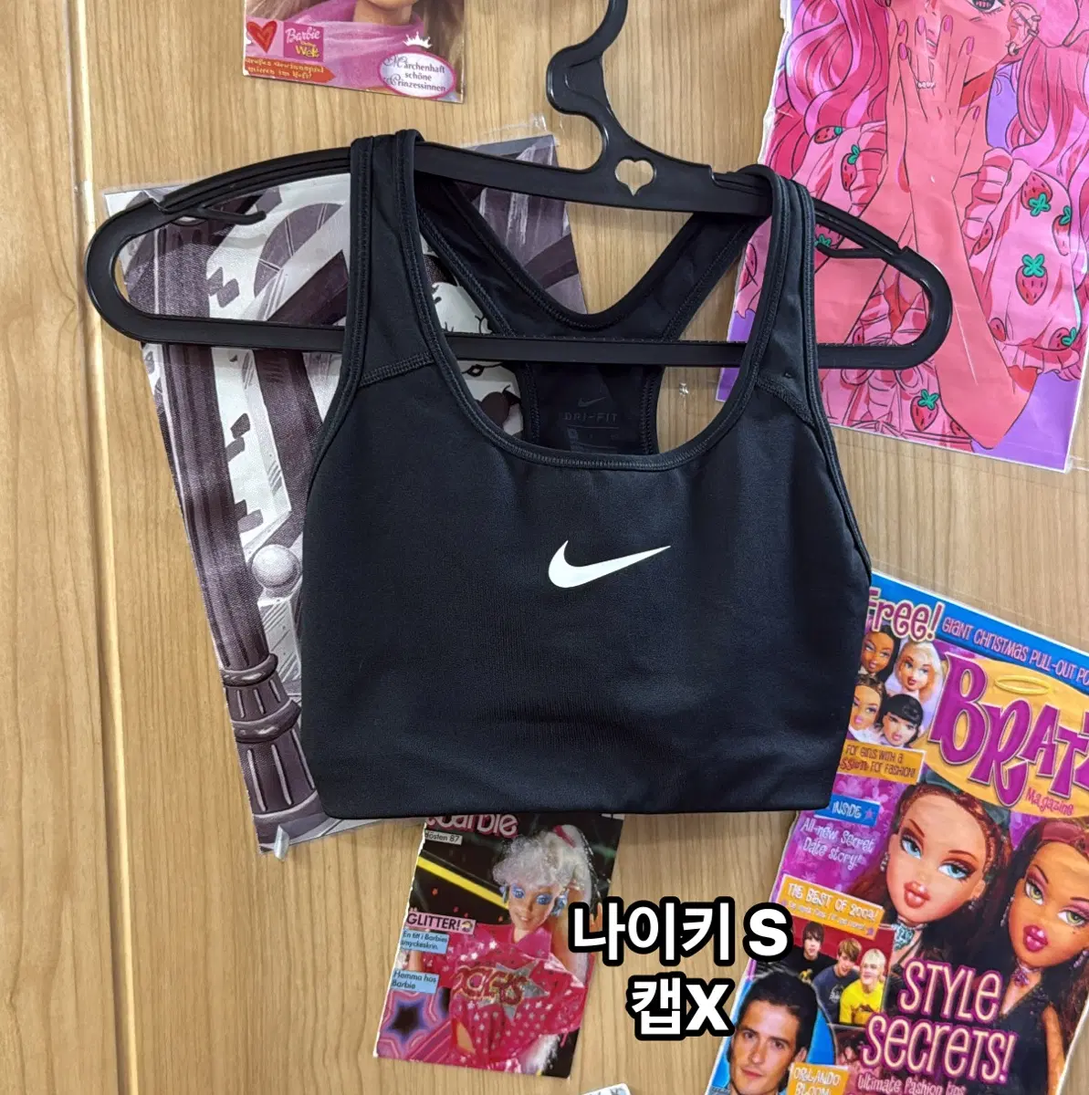 나이키 스포츠브라 S 캡X