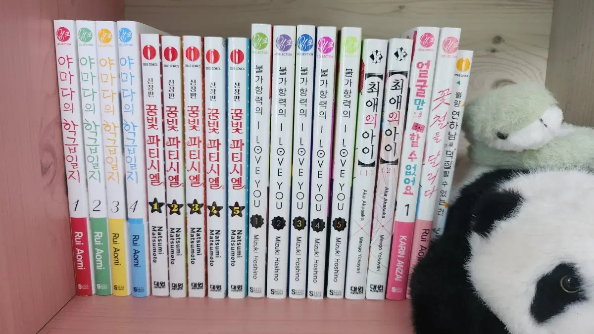 만화책권당0.4