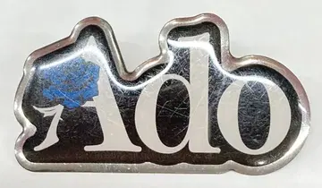 Ado 전국 투어 2023 마즈 Ado 핀즈(Ado)