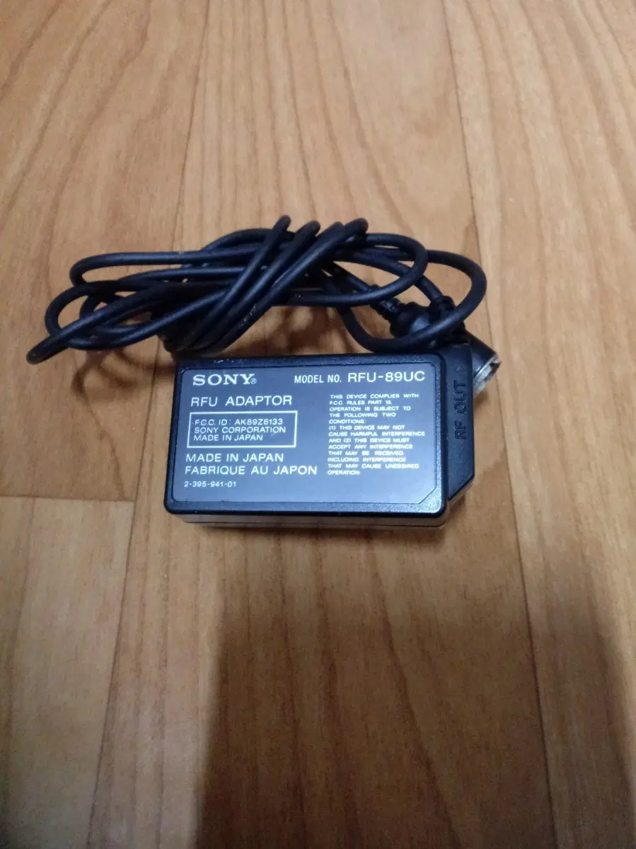 소니 캠코더 어댑터 RFU-89UC