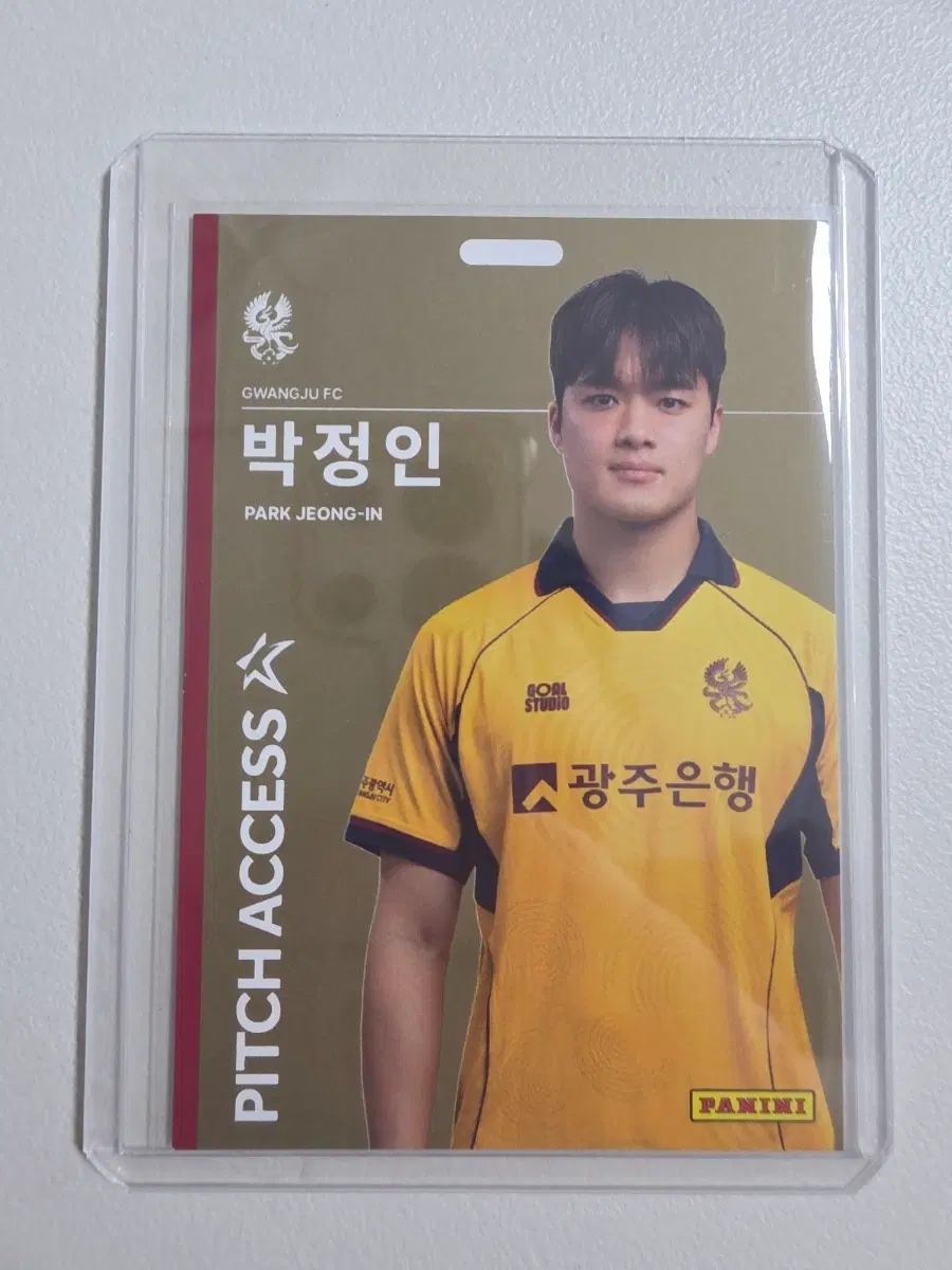 레어)2026 k리그 파니니 박정인 Pitch Access 골드 광주fc