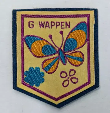 에자키 글리코 G 와펜 나비/G WAPPEN 66mm
