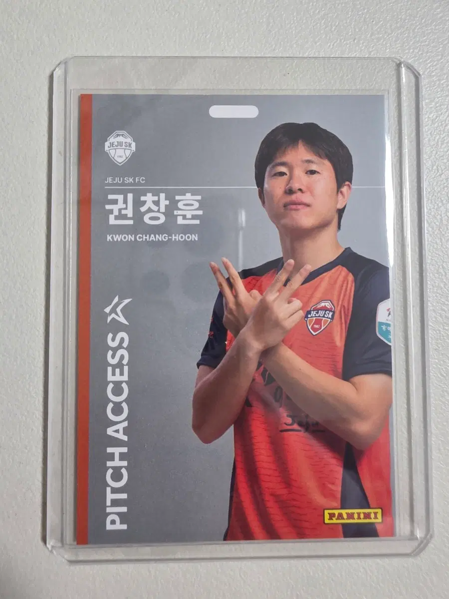2026 k리그 파니니 권창훈 Pitch Access 실버 제주sk
