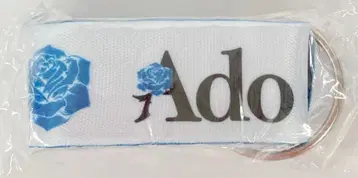 Ado 전국 투어 2023 마즈 Ado 넥스트랩 (화이트)