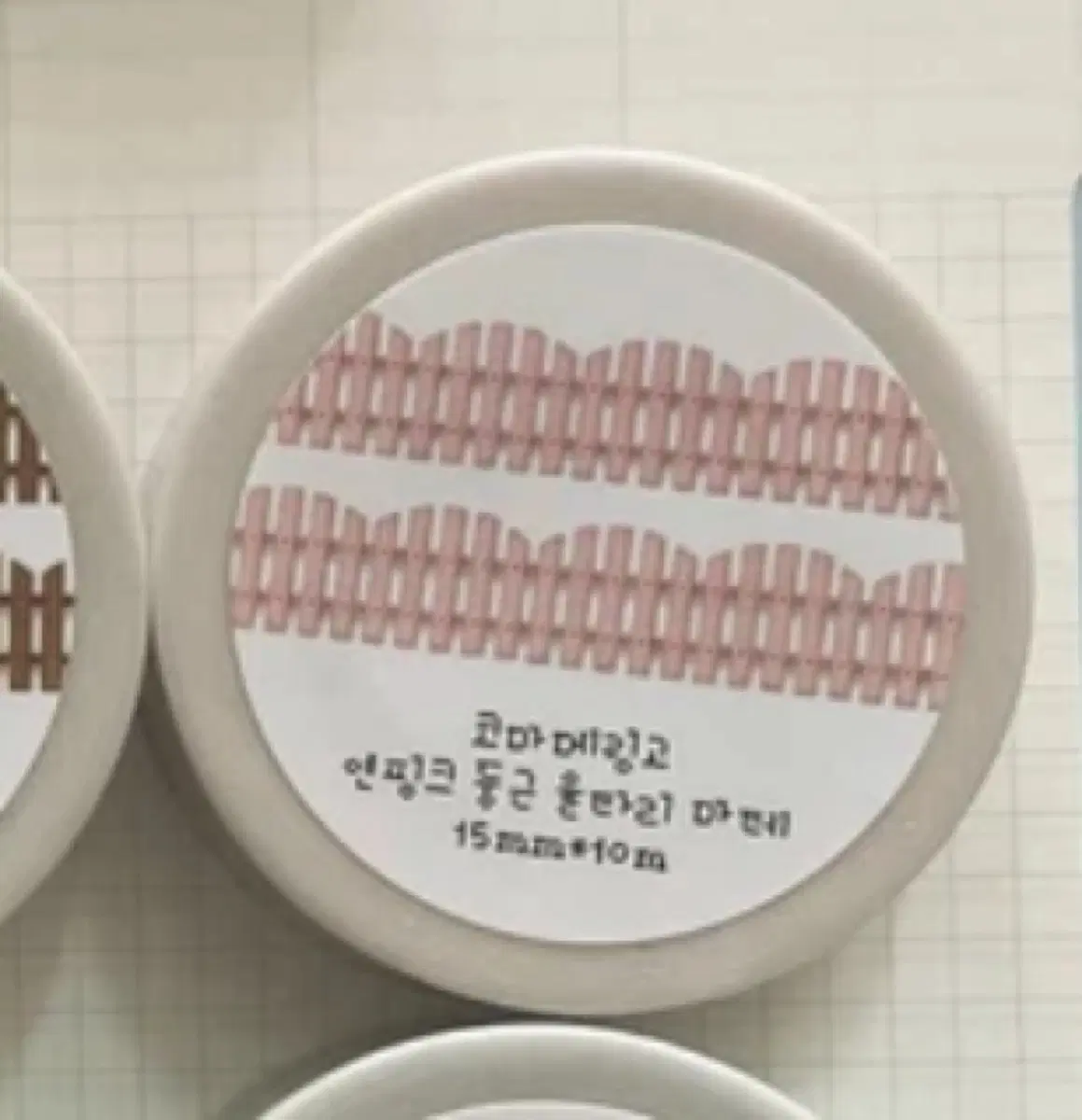 코마메링고 연핑크 둥근울타리 마테